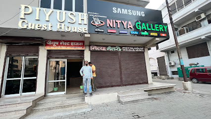 Piyush Guest House