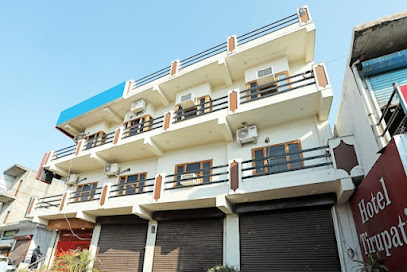 Hotel O By OYO Tirupati