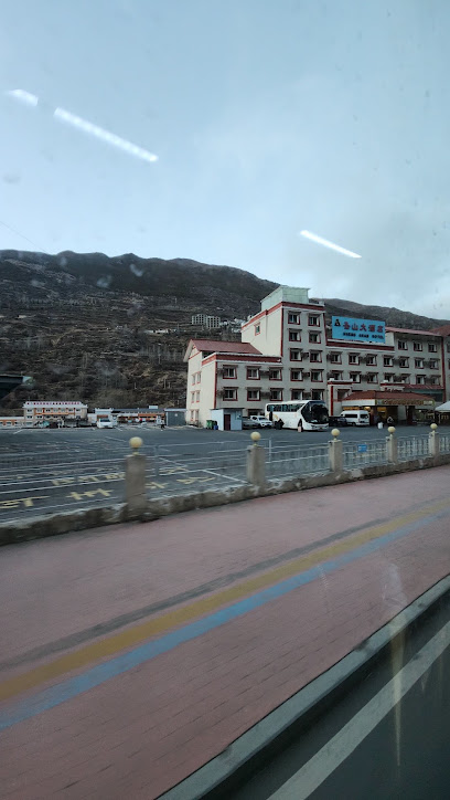 圣山大酒店