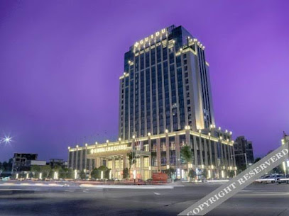 Guidu International Hotel
