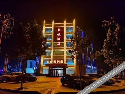 Hengshui zhuoyue business hotel