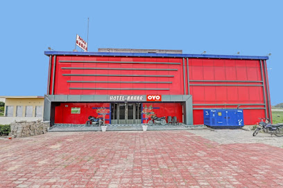 Hotel O Aahar