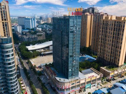 Moonlight Impression Hotel