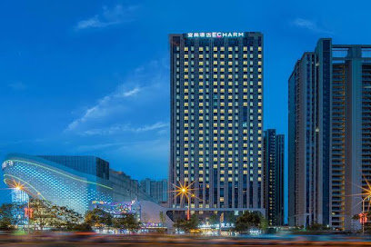 Yishang Hotel Changsha high-speed Railway South Station Wuyue square shop