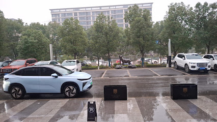JI Hotel