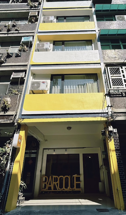 巴洛克文旅Baroque Tainan