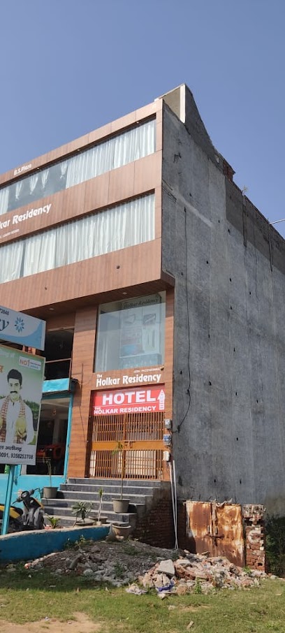 The Holkar Residency (Hotel) Aligarh