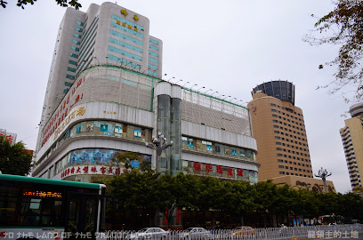 云南锦华国际酒店