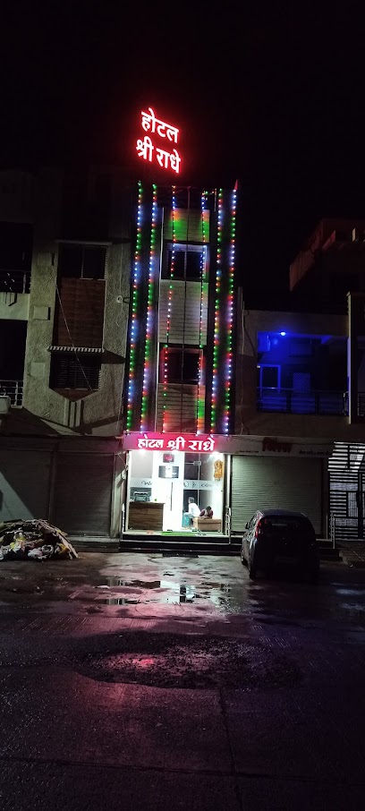 Hotel Shree radhe