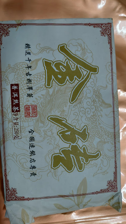 厦门御景湾酒店