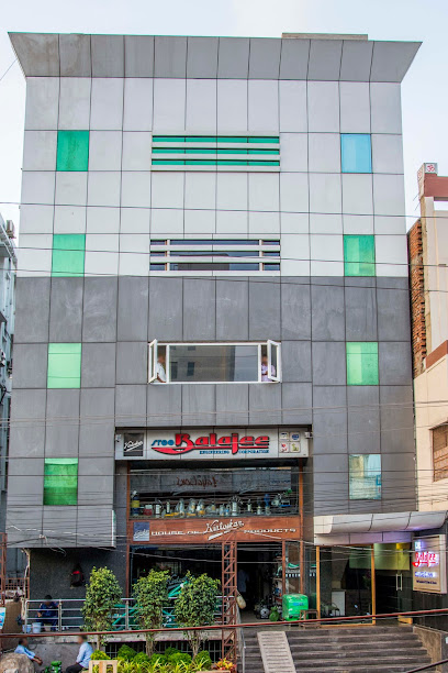 Sree Balajee Classic Inn