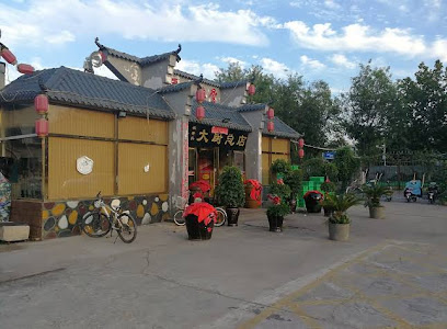 维也纳酒店天津西青大道店