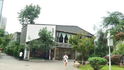 成都艺朗酒店