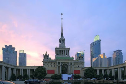 Ji Hotel