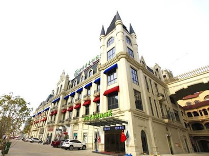 Greentree INN Anqing Duxiu Avenue Greenland Metrop