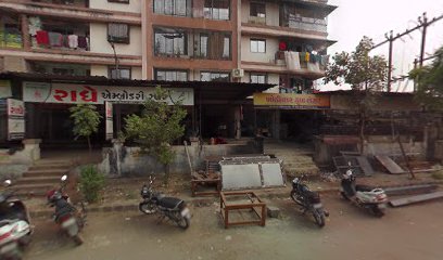 Sakshi Hotel