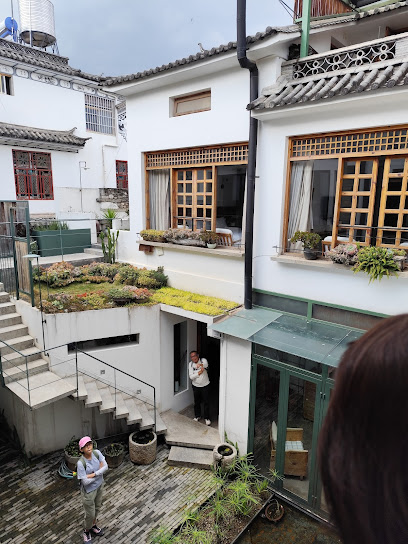 云堂·大理