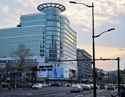 ZHEJIANG BUSINESS HOTEL 酒店