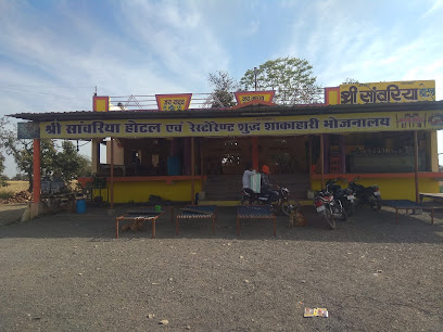 Shri sanwariya hotel and restaurant