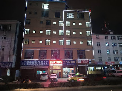 长宏酒店