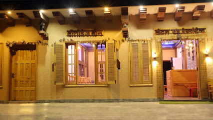 Hotel holidayshome