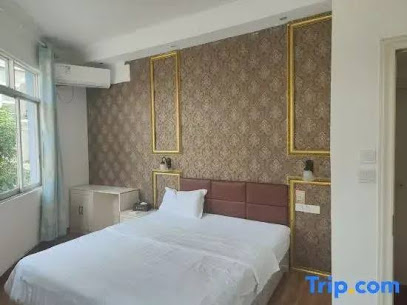 Hechiyu Shang Business Hotel