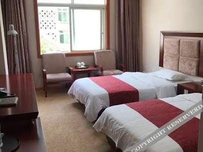 Kangyuan Business Hotel