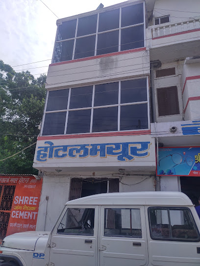Hotel Mayur