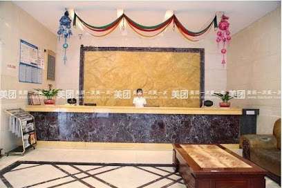 Loudi Hetai Business Hotel