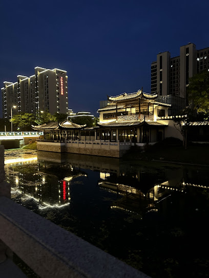 Suqian Shuxiang Mansion Hotel