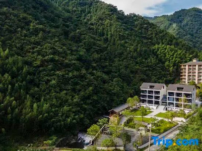 天目云溪度假酒店