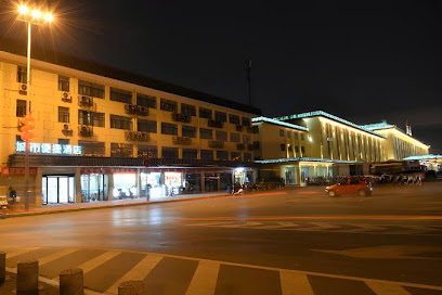 City Comfort Xi 'an Railway Station Store