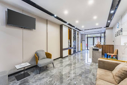 Yunduo Serviced Apartment