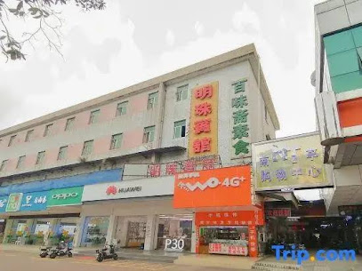 Pearl hotel