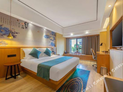 KunMing Rui Cheng Hotel