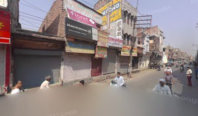 Hotel Panchali