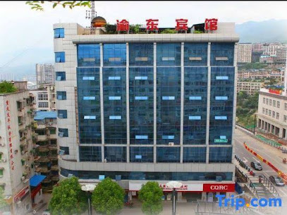 Wuxi Dongda Hotel