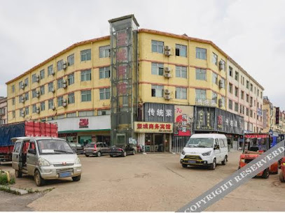 Nanchang Wangcheng Business Hotel