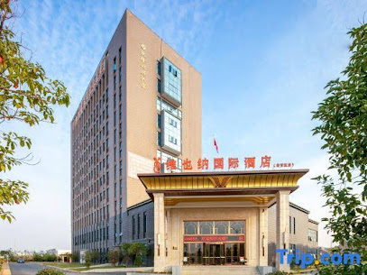 Vienna International Hotel