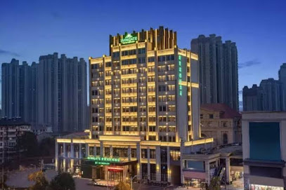 Wingate by Wyndham Ezhou Airport