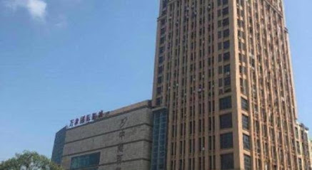 7 Days Premiuma Xianning Wenquan Pedestrian Street