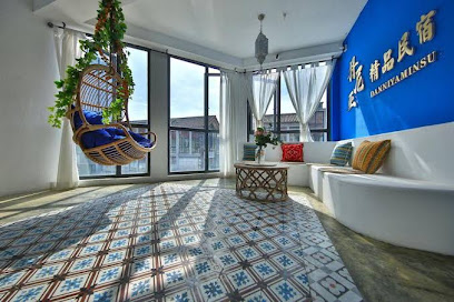Danniya Boutique Hostel