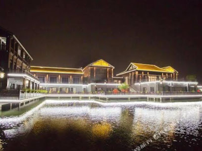 Taihuyuan Holiday Hotel