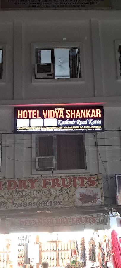 HOTEL VIDYA SHANKAR
