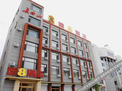 Super 8 Hotel