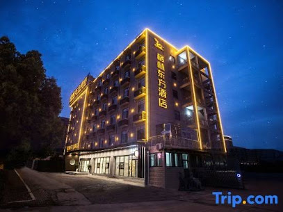 Green Oriental Hotel