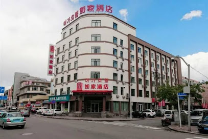 如家快捷酒店