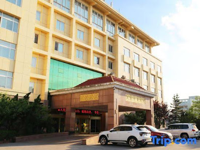 沂源县新城宾馆