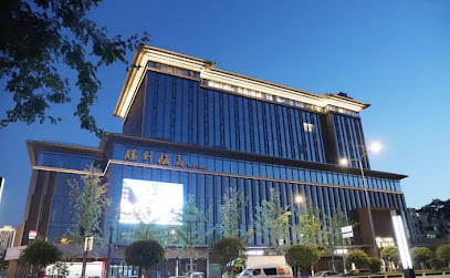 Platinum wan'ao Victory Hotel