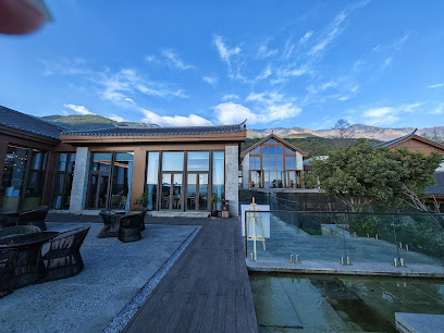 Yiyun Hotel